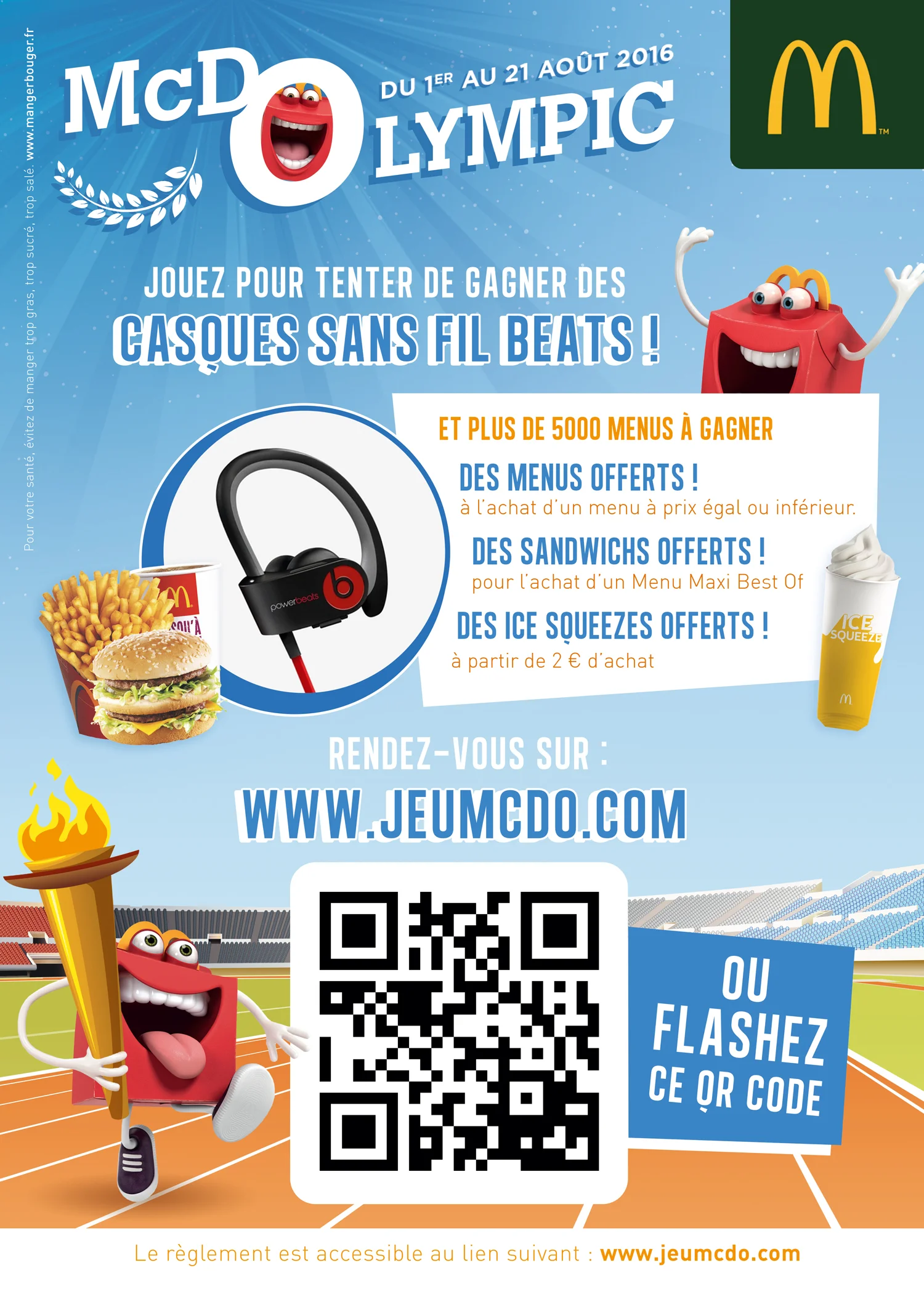 mc do plv scan and play