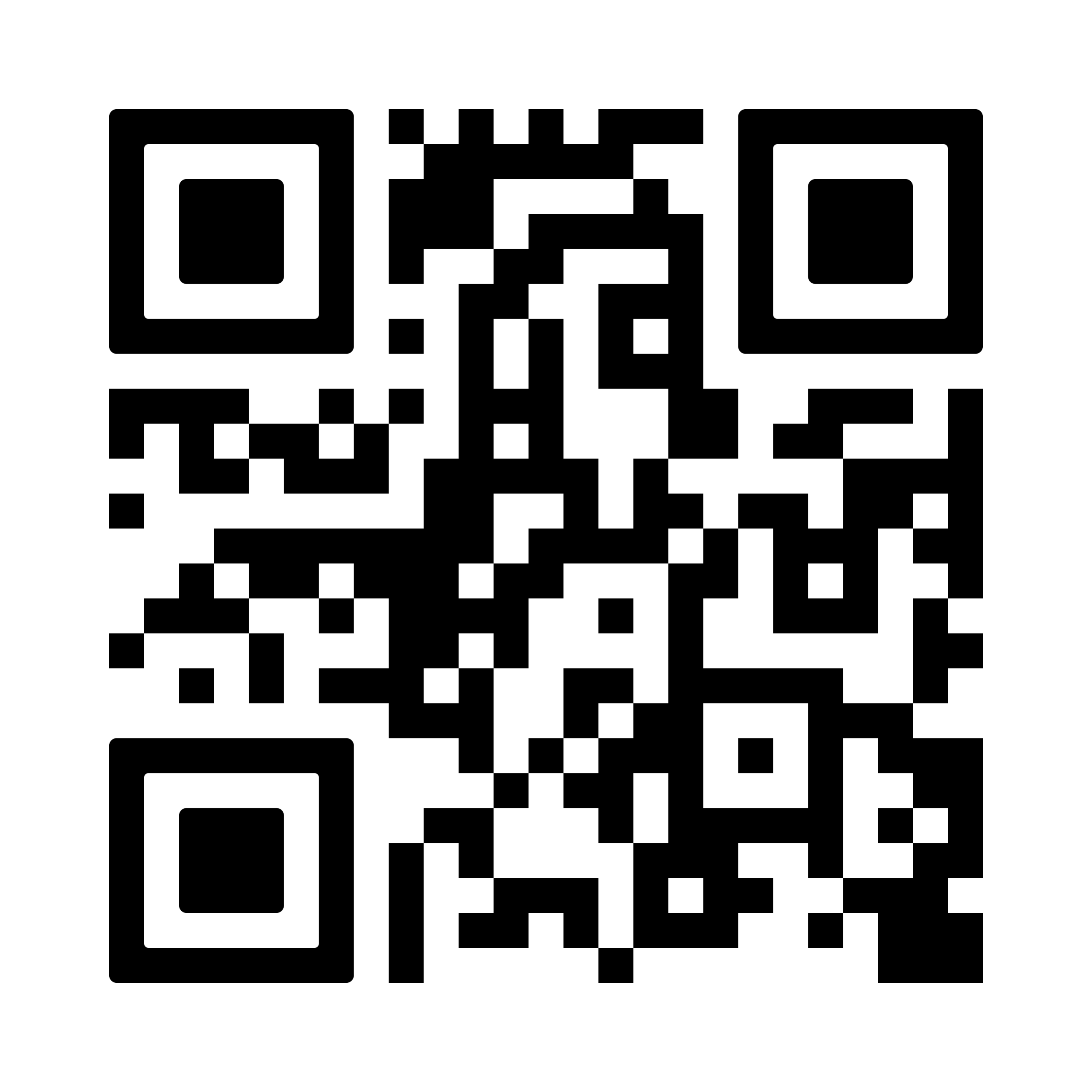 Demo site Tape Taupe