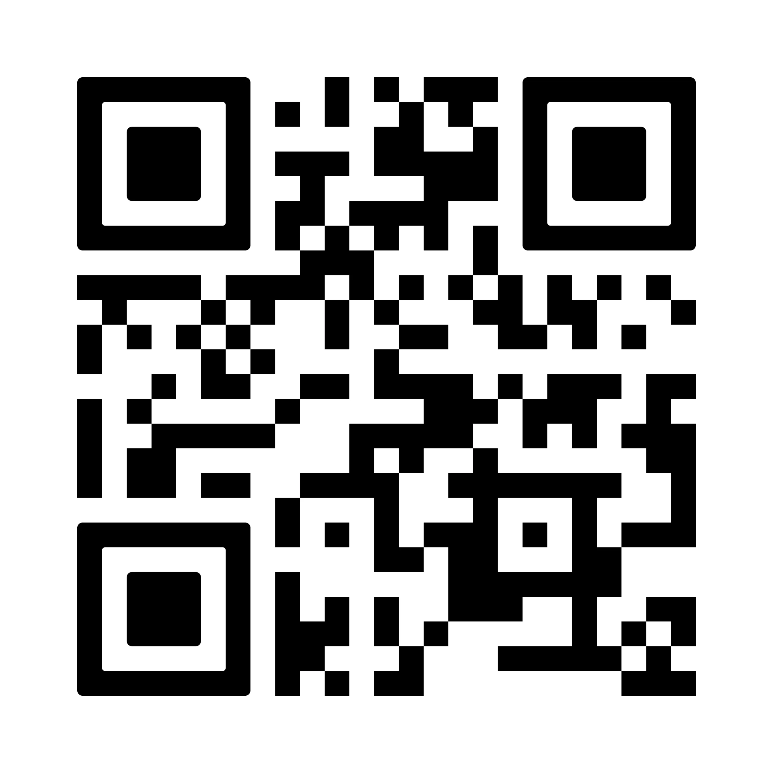 Demo site Tape Taupe