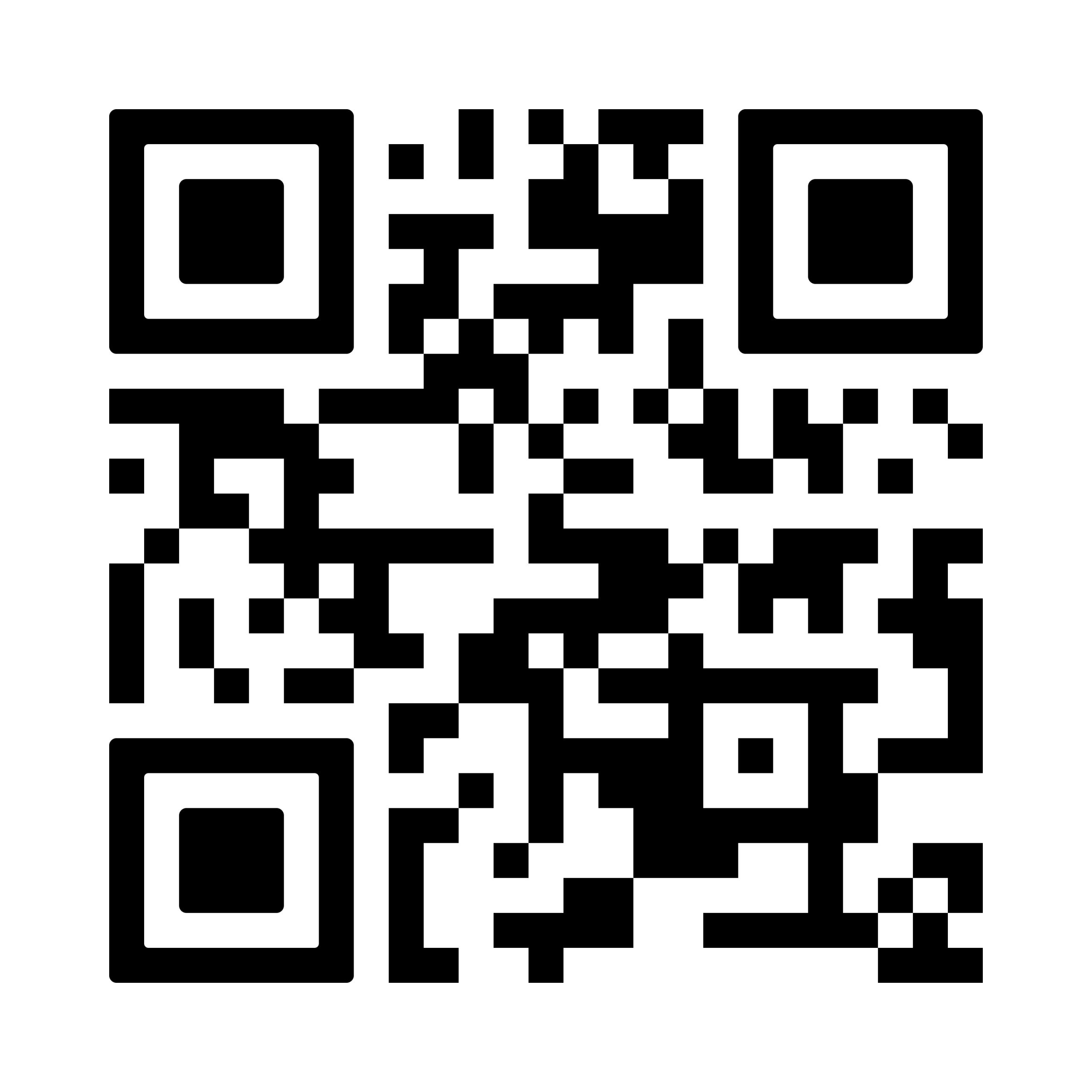 Jeu megajump sur mobile