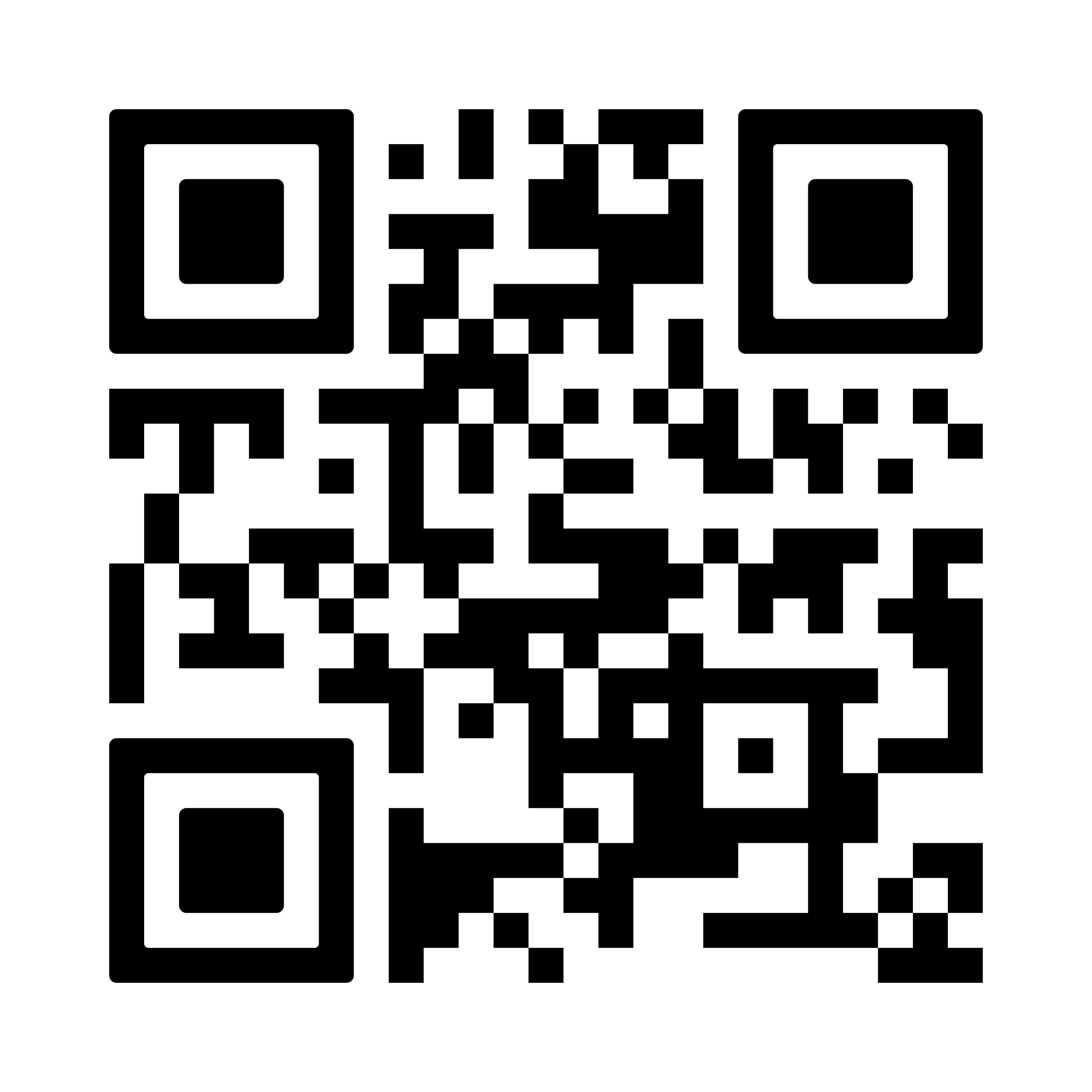 Gift finder game on mobile